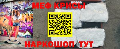 кокаин премиум Балашиха