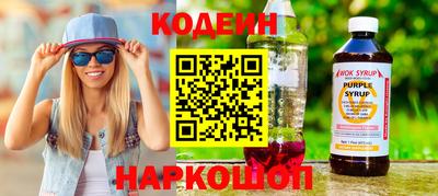 экстази Балаково
