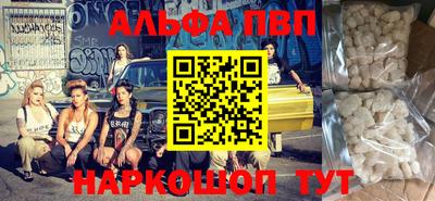 ГАЛЛЮЦИНОГЕННЫЕ ГРИБЫ Брянск
