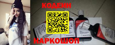 экстази Балаково