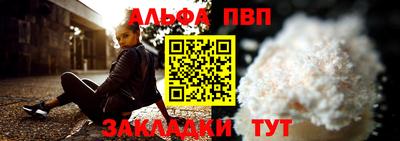 экстази Балаково