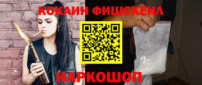 экстази Балаково