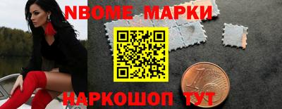 экстази Балаково