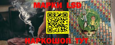 кокаин Балахна