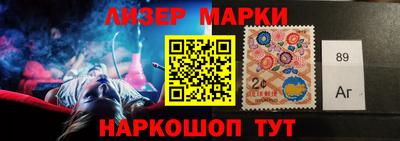экстази Балаково