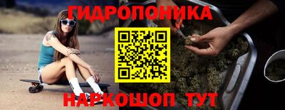 кокаин премиум Балашиха