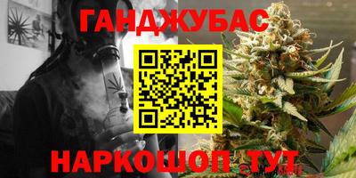 кокаин премиум Балашиха