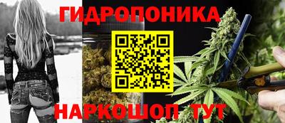 кокаин Балахна