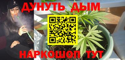 кокаин премиум Балашиха