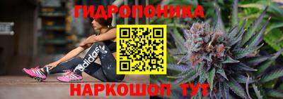 кокаин Балахна
