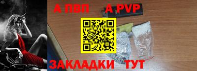 кокаин премиум Балашиха