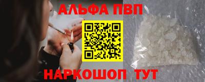 экстази Балаково