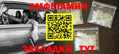 мдпв Боровичи