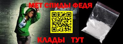 кокаин премиум Балашиха