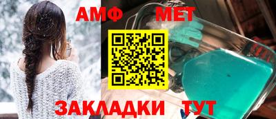 кокаин премиум Балашиха