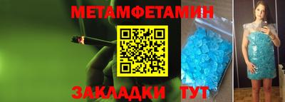 кокаин премиум Балашиха
