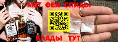 кокаин премиум Балашиха