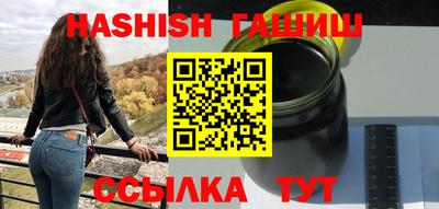 экстази Балаково