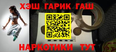экстази Балаково