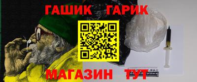 кокаин премиум Балашиха