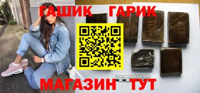 экстази Балаково