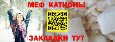 экстази Балаково